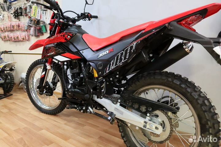 Racer RC300-GY8K XVR (270см3, 20л.с.) Эндуро с птс