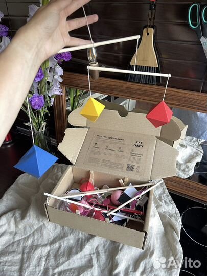 Мобили монтессори жук и плут