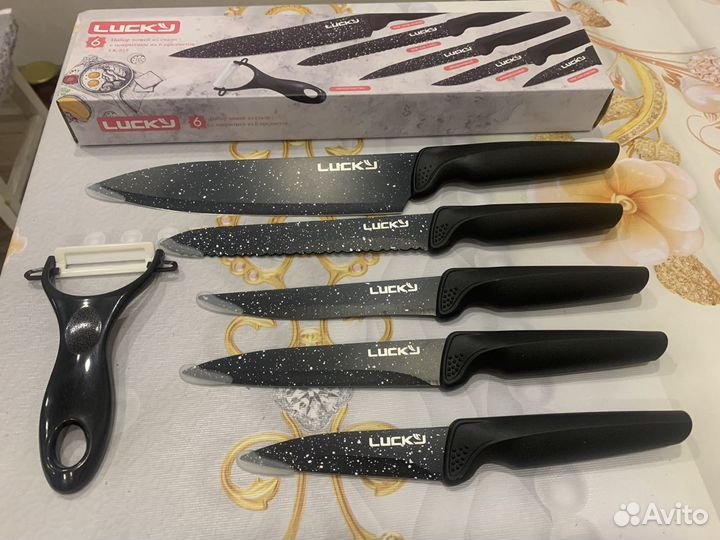 Набор кухонных ножей