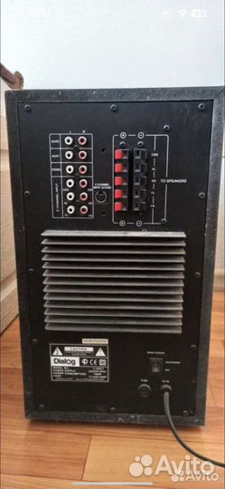 Колонки dialog