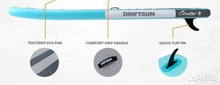 Надувная сап доска Driftsun Cruiser 10,6