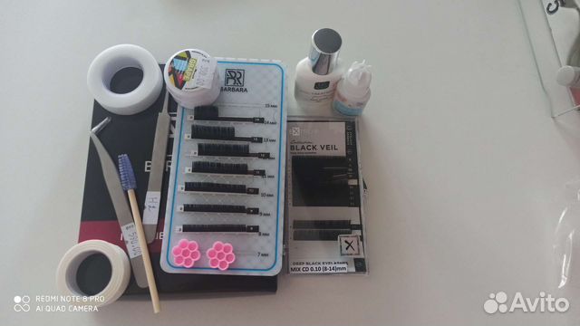 Набор инструментов для наращивания ресниц