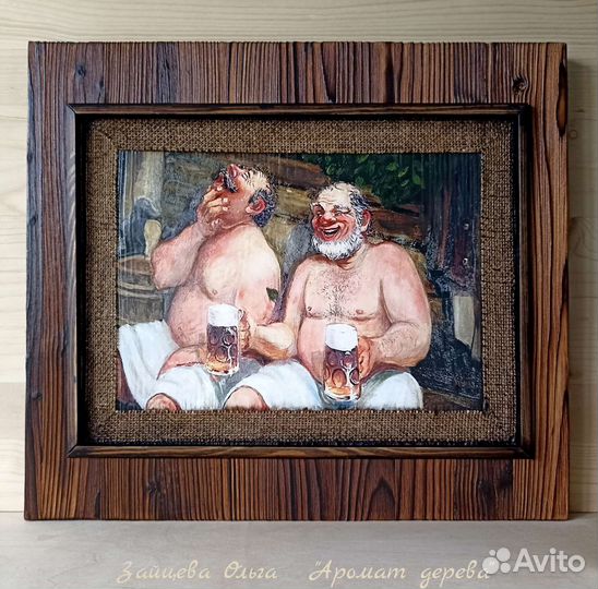 Панно из дерева. Большое