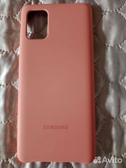 Чехол для телефона samsung galaxy А 71