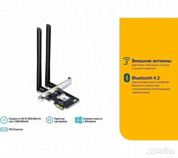 Bluetooth+Wi-Fi адаптер TP-Link Archer T5E, черный
