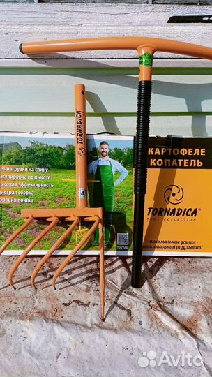 Картофелекопалка Торнадо
