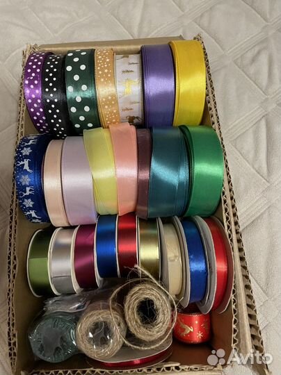 Упаковочная лента