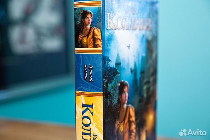 Книги Уилки Коллинз