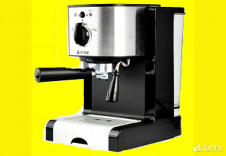 Кофеварка Vitek VT-1513