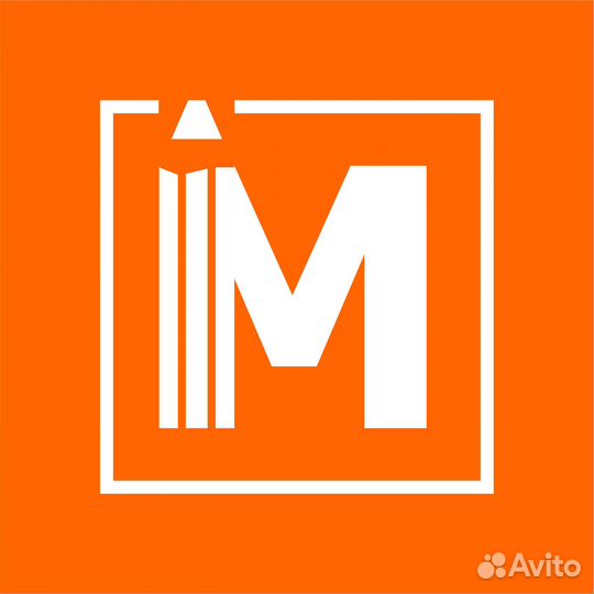 Грузчик карщик