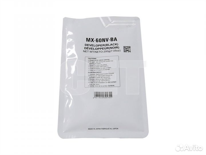 Девелопер для Sharp MX-3050N (CET) Black, 200г, C