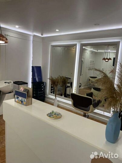 Аренда рабочего места