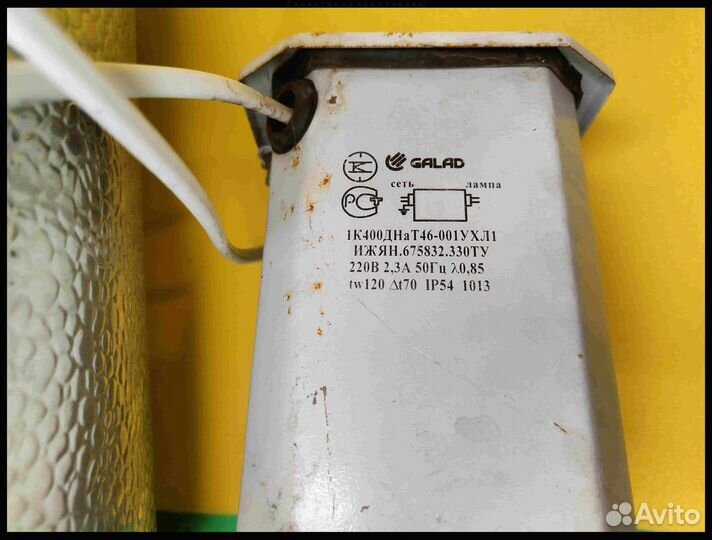 Днат 400 + green power philips