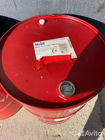 Бочки металлические бу 200 л