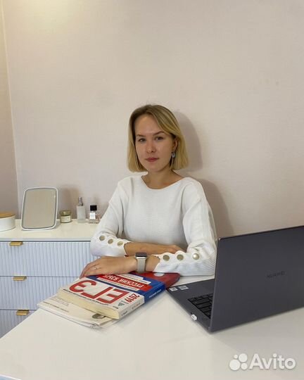 Репетитор по русскому языку 5-11 кл, егэ, огэ