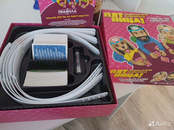 Настольные игры для детей новые