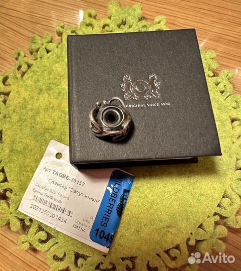 Trollbeads шарм спейсер замок на браслет