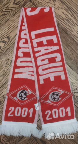 Шарф футбольный фк Спартак Москва лч 2001 г
