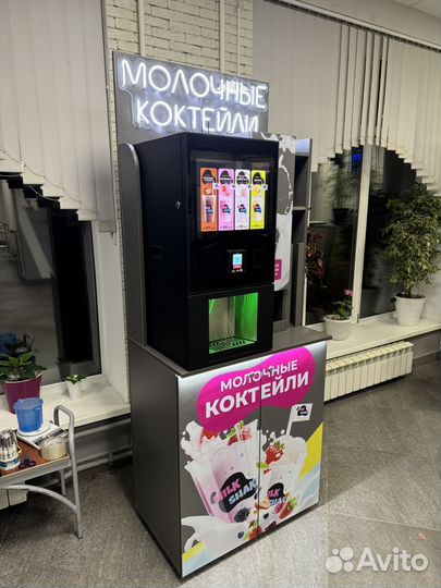 Автомат для молочных коктейлей