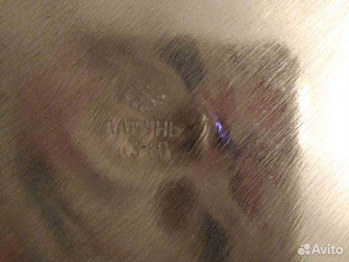 Чайник заварочный СССР