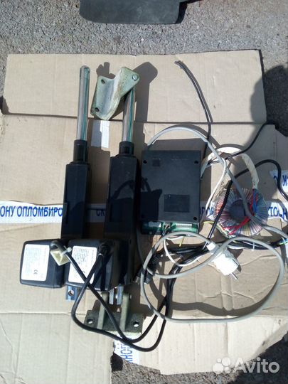 Хозяйственно-бытовое