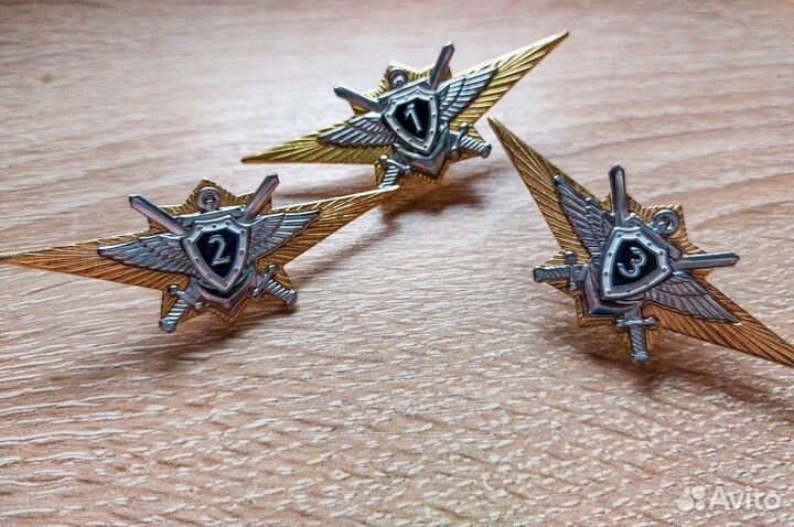 Знак классности военнослужащего