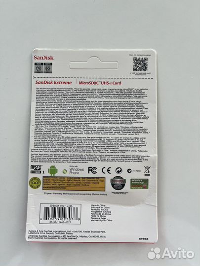 Карта памяти MicroSD