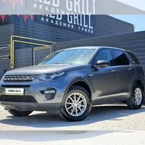 Land Rover Discovery Sport 2.0 AT, 2016, 119 000 км, с пробегом, цена 2 435 000 руб.