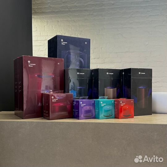 Яндекс Станция Лайт / Мини / 2 / Макс / с Zigbee