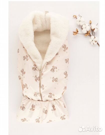 Конверт на выписку