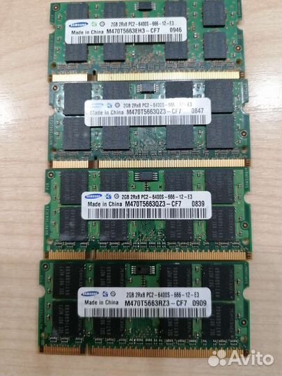 2 планки SO-dimm 2 GB DDR2 PC2-6400 800 MHz