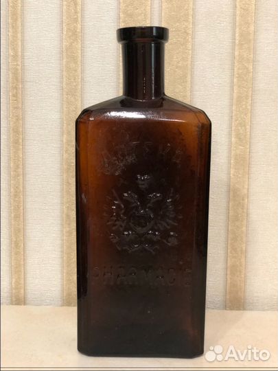 Бутылочка аптечная