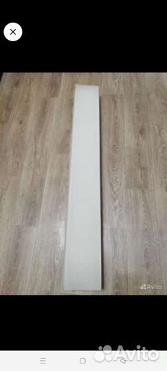 Светильник в гараж