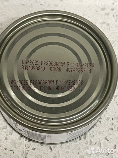 Корм Pro Plan Veterinary diets Convalescence