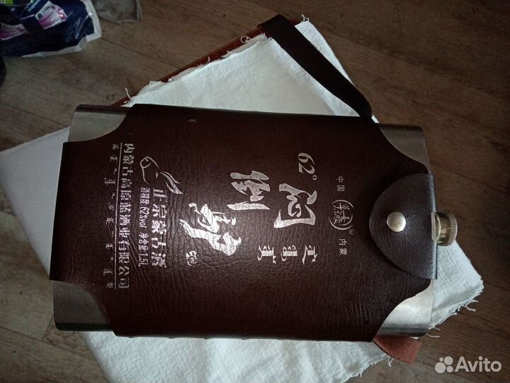 Фляжка для алкоголя 1700 мл