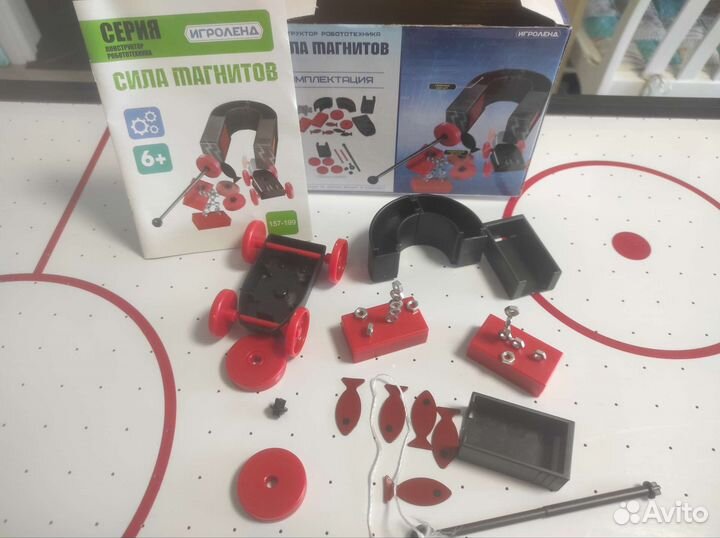 Настольная игра Сила магнитов