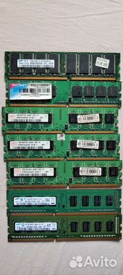 Оперативная память