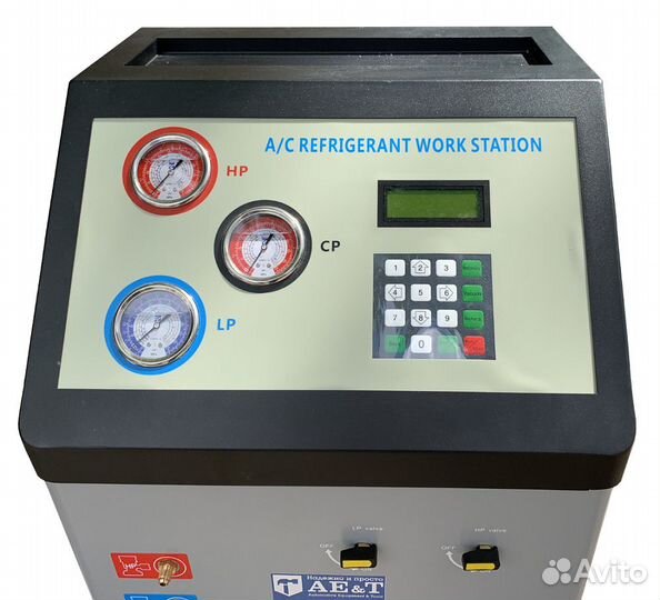 Установка замены хладагента T-HOL500 AE&T