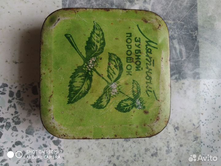 Коробка банка жестяная