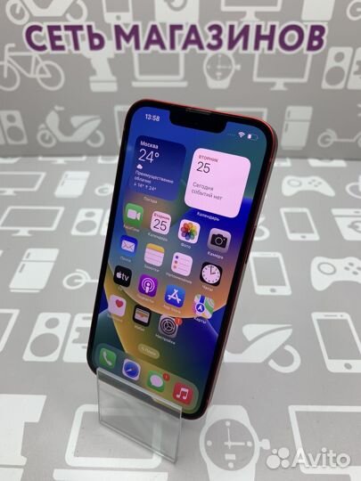 Apple iPhone 13 128GB Red