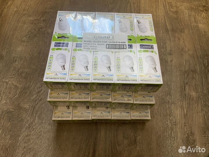Светодиодные лампочки 10 вт,цоколь Е14