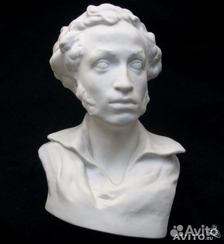 Бюст А.С. Пушкина