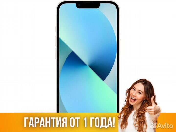 iPhone 13 mini 512Gb Apple