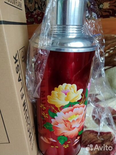 Термос.Времена СССР.Новый в упаковке.Торг