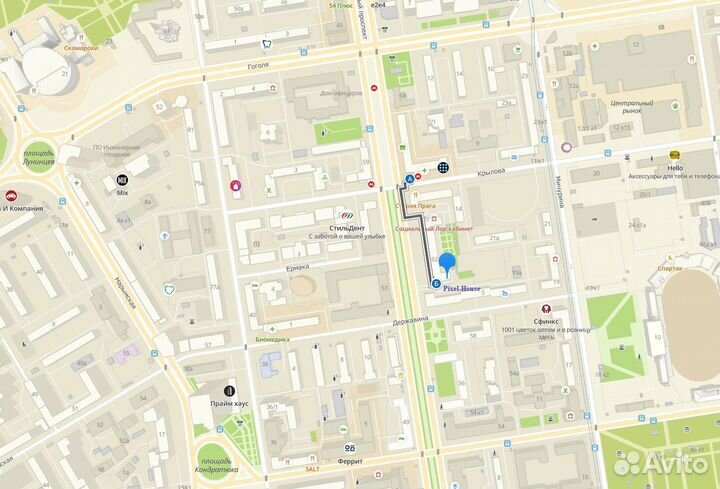 Робот-пылесос Tefal Smart Force X-plorer rg6825wh