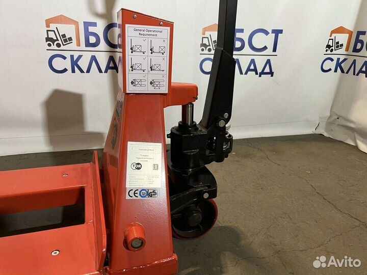Рохля с весами 2000 кг 1150 мм TOR CBY-CW2