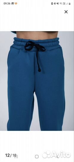 Тёплый костюм 158