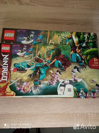 Lego Ninjago Дракон из джунглей 71746