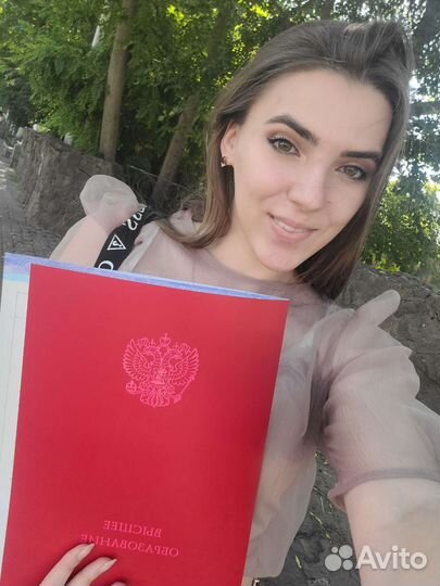 Репетитор по математике огэ и егэ