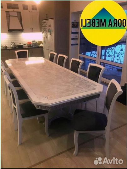 Кухонный стол раскладной белый